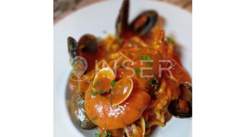 Photo 3 of Premises to rent in Sencelles, Illes Balears