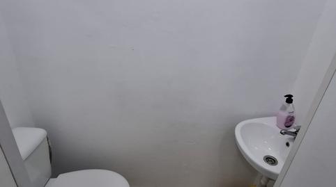 Photo 5 of Premises to rent in Calle Alfambra, La Unión - Cruz de Humilladero - Los Tilos, Málaga