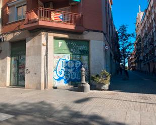 Exterior view of Premises for sale in  Barcelona Capital