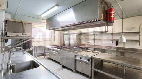 Photo 3 of Premises to rent in Ergoiengo Bidea, 15, Oiartzun, Gipuzkoa