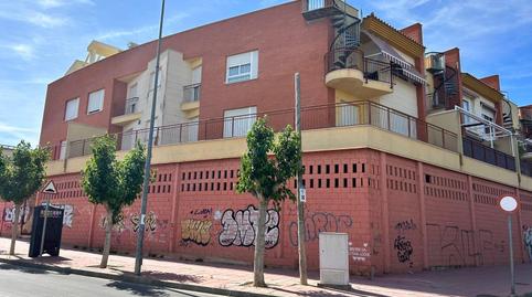 Photo 2 of Premises for sale in Calle de Viena, 1, Los Vientos- Casa Ros, Murcia