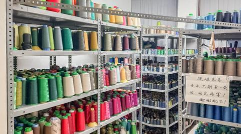 Photo 5 of Industrial buildings for sale in Eixample, Barcelona