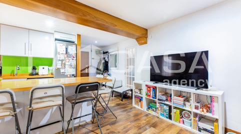 Foto 4 de Planta baja en venta en Barrio de Benimaclet,  Valencia Capital