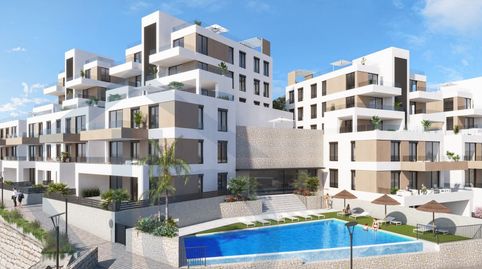Foto 2 de Apartamento en venta en N/a, Las Salinas, Vera