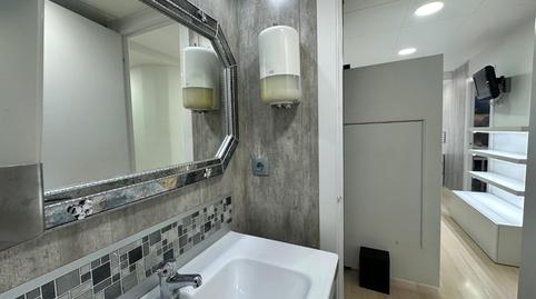 Foto 3 von Büro zur Miete in Passeig de Pere III, 18, Centre - Passeig i Rodalies, Manresa