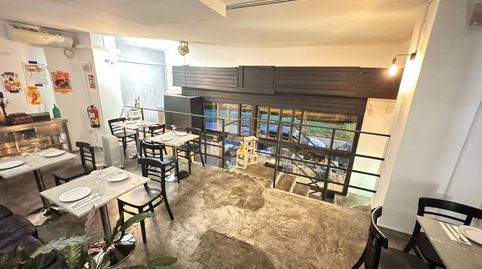 Foto 3 von Geschaftsraum zur ubertragung in El Besós i el Maresme, Barcelona Capital