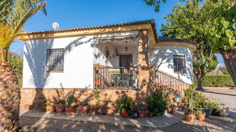 Foto 4 de Casa o xalet en venda a Diseminado Diseminados, 84, Guadix, Granada