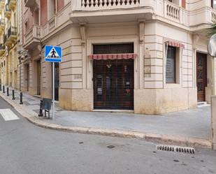 Local de lloguer en Tortosa amb Aire condicionat