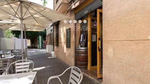 Photo 4 of Premises for sale in Calle de L'encuny, 2 -14, La Marina del Prat Vermell,  Barcelona Capital