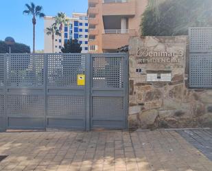 Parking of Apartment to rent in Villajoyosa / La Vila Joiosa  with Air Conditioner, Heating and Terrace