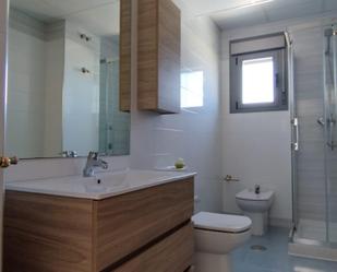 Bathroom of Flat to rent in Badajoz Capital  with Air Conditioner