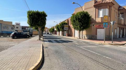 Foto 5 de Residencial en venta en Calle Ariel, 1, Matagorda, Almería