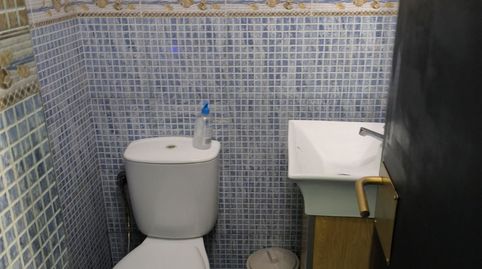 Foto 5 von Geschaftsraum zur Miete in Río Nalón, Ventanielles, Oviedo
