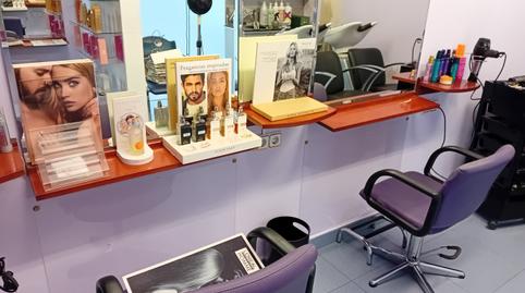 Photo 5 of Premises for rent in La Morería, Ciudad Real Capital