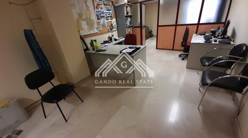 Photo 4 of Office to rent in Street Calle Antonia Díaz, Centro - Doña Mercedes, Sevilla