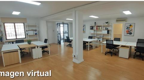 Photo 2 of Premises to rent in Plaza Virgen de la Amargura, 1, Triana Oeste, Sevilla
