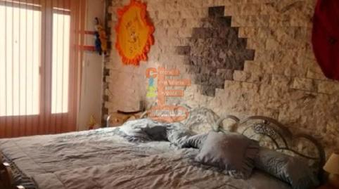 Photo 3 of Country house for sale in A-1503, Illueca, Zaragoza