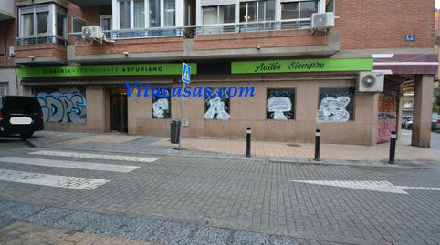 Photo 2 of Premises to rent in Calle de Bocángel, 30b, Fuente del Berro, Madrid
