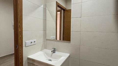 Photo 2 of Building for sale in San Diego, Madrid