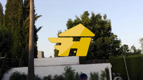 Foto 4 de Casa adosada en venda a Calle Dolorosa, El Higuerón,  Córdoba Capital