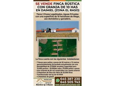 Terreno rustico in vendita a Carretera CTRA MADRID - CIUDAD REAL N430