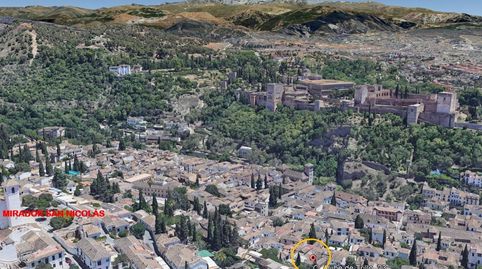 Foto 5 de Casa o chalet en venta en Calle Aljibe de Trillo, 23, Barrio de Albaicín, Granada Capital