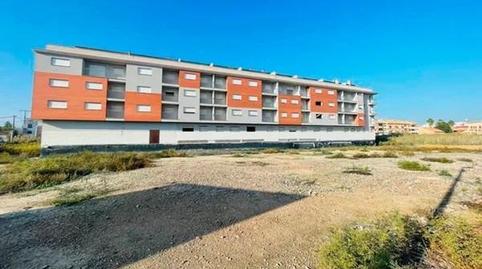Foto 2 de Edifici en venda a Alquerías, Murcia