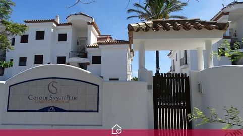 Foto 3 de Apartamento en venta en Maracaibo, 1, La Barrosa, Chiclana de la Frontera