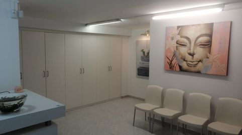 Image 1 de l'annonce