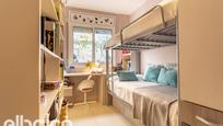 Dormitori de Pis en venda en Cambrils amb Terrassa i Balcó
