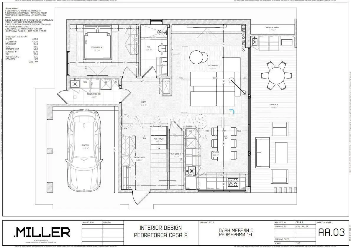Casa con piscina en venta en Pedraforca 4, imagen 28