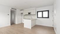 Kitchen of Apartment for sale in Gavà  with Air Conditioner, Heating and Swimming Pool