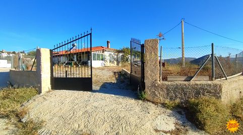 Foto 3 de Finca rústica en venta en Vélez-Blanco, Almería