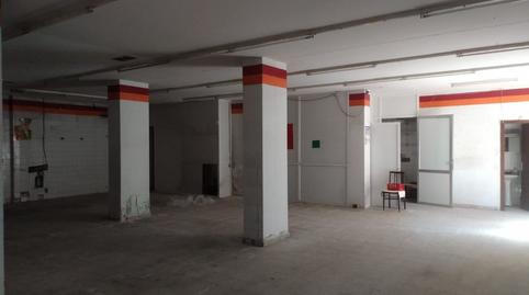 Photo 2 of Premises for sale in Tejares - Chamberí - Alcades, Salamanca