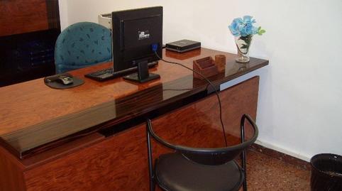 Photo 4 of Office to rent in San Martín, Valladolid