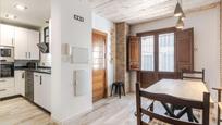 Kitchen of House or chalet for sale in  Granada Capital  with Air Conditioner, Heating and Terrace
