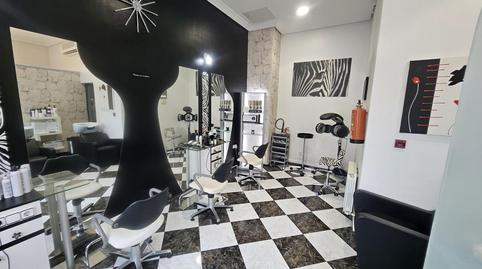 Photo 3 of Premises for sale in Isaba, Rochapea,  Pamplona / Iruña