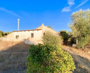 Industrial land for sale in Málaga Capital