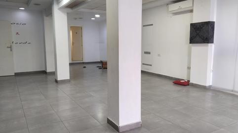 Photo 2 of Premises to rent in Puerto de Garrucha, Garrucha