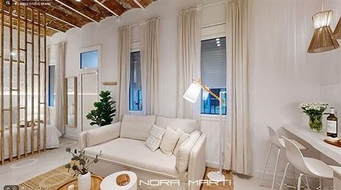 Foto 4 de Planta baja en venta en La Barceloneta, Barcelona Capital