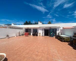 Terrace of Apartment for sale in Marbella  with Air Conditioner, Terrace and Storage room