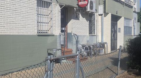 Photo 2 of Premises for sale in Parque Figueroa,  Córdoba Capital