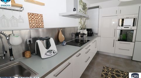 Foto 2 von Haus oder Chalet zum Verkauf in Avenida el Cantillo, 10, Núcleo urbano, Aljaraque