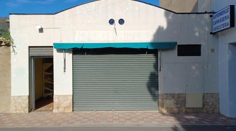 Photo 2 of Premises for sale in Colera, Girona