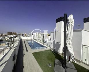 Piscina de Pis en venda en  Sevilla Capital amb Aire condicionat i Terrassa