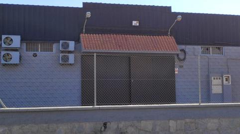 Photo 5 of Industrial buildings for sale in Nueva Almería - Cortijo Grande - Vega de Acá, Almería