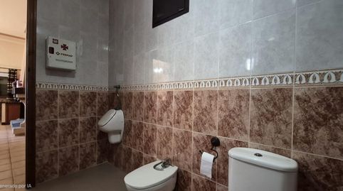 Photo 4 of Country homes for sale in Balerma, El Ejido