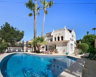 Garden of Flat to rent in Calpe / Calp  with Air Conditioner, Terrace and Swimming Pool