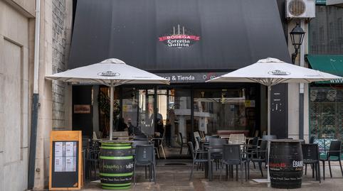 Photo 2 of Premises to transfer in Rúa San Andrés, 29, Ciudad Vieja, A Coruña Capital