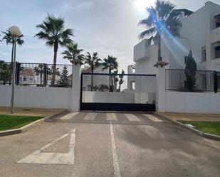 Exterior view of Garage for sale in Casares